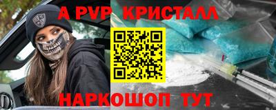 ECSTASY Ярославль