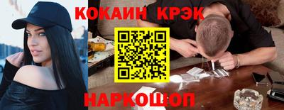 скорость mdpv Янаул