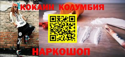 ешки Шахты
