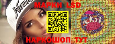 кристаллы Ярцево