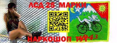 ешки Шахты