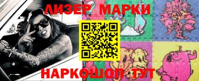 ешки Шахты