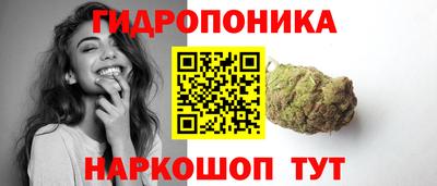 ешки Шахты