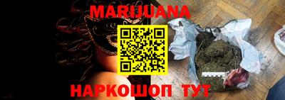 ешки Шахты