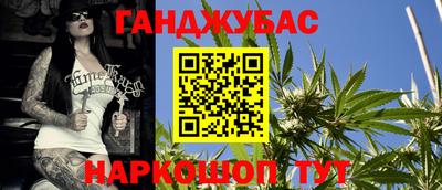 ешки Шахты