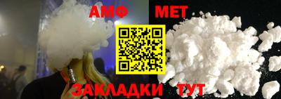 ECSTASY Ярославль