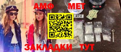 ешки Шахты