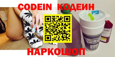 кристаллы Ярцево