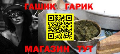 ешки Шахты