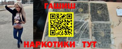 ешки Шахты