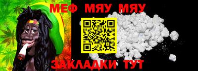 ешки Шахты