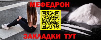ешки Шахты